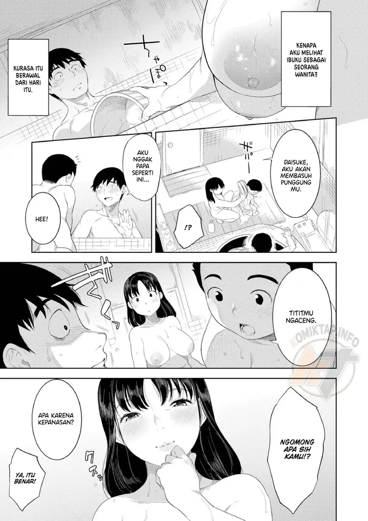 image-komik-drunk-mother-nme-chapter-01-4/34