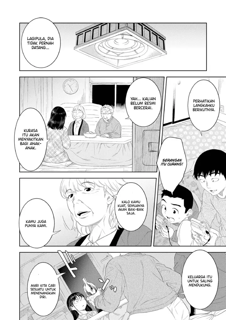image-komik-drunk-mother-nme-chapter-01-5/34