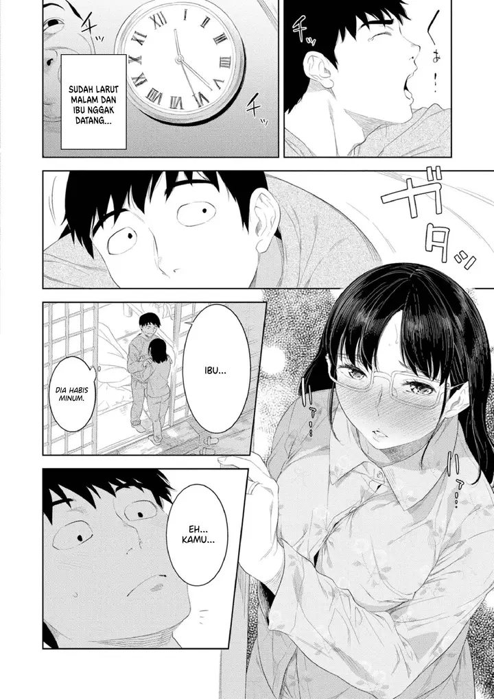 image-komik-drunk-mother-nme-chapter-01-7/34