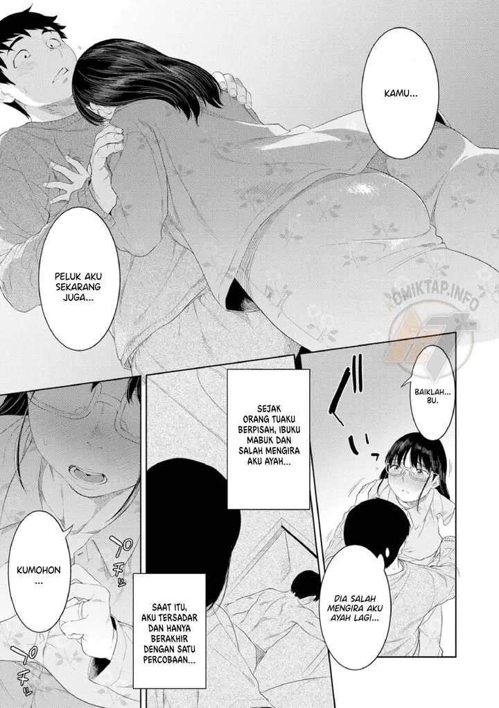 image-komik-drunk-mother-nme-chapter-01-8/34