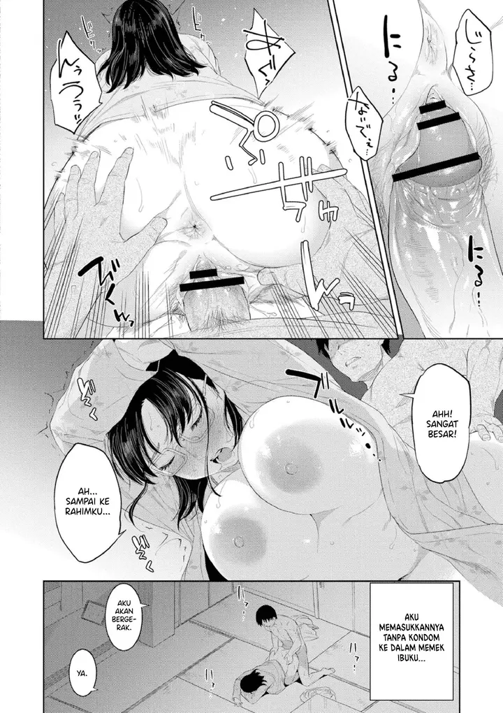 image-komik-drunk-mother-nme-chapter-01-11/34