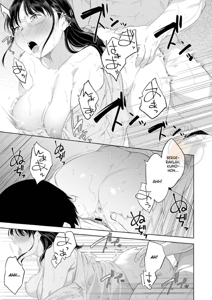 image-komik-drunk-mother-nme-chapter-01-12/34