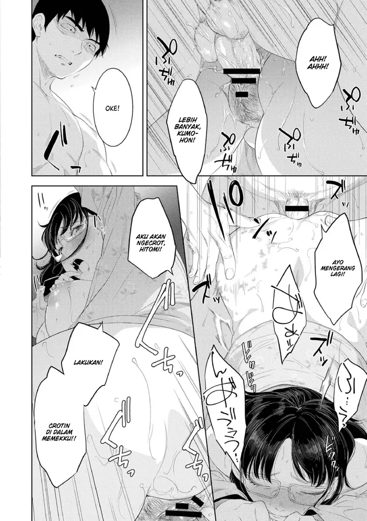 image-komik-drunk-mother-nme-chapter-01-13/34