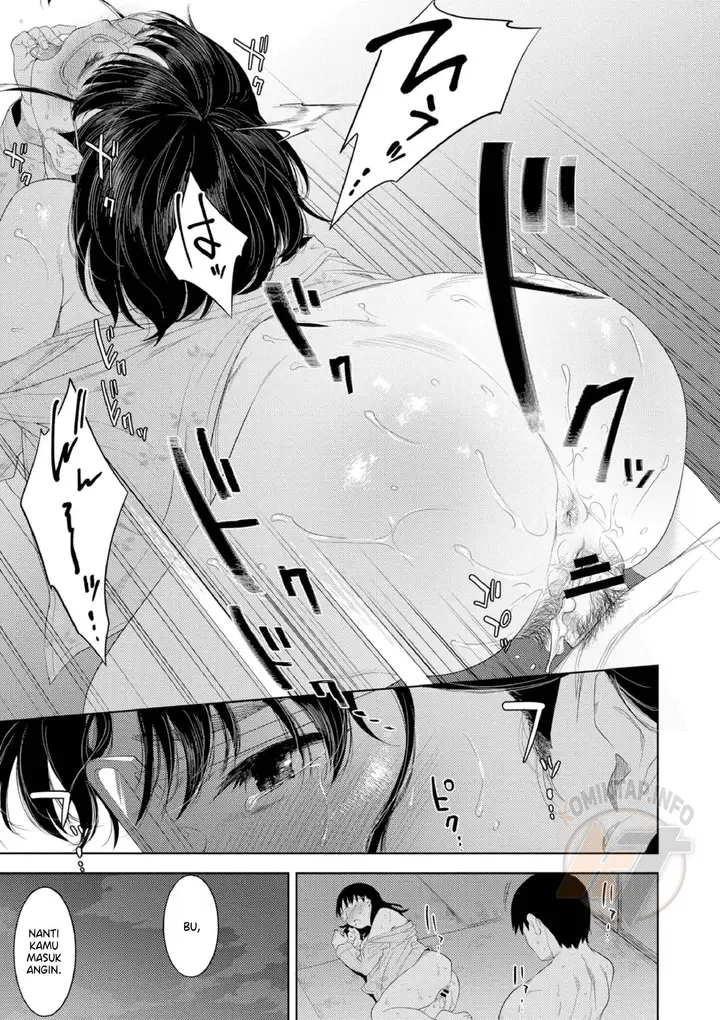 image-komik-drunk-mother-nme-chapter-01-14/34
