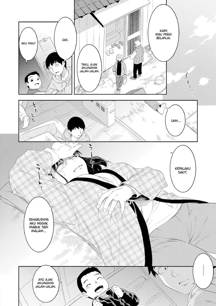image-komik-drunk-mother-nme-chapter-01-15/34