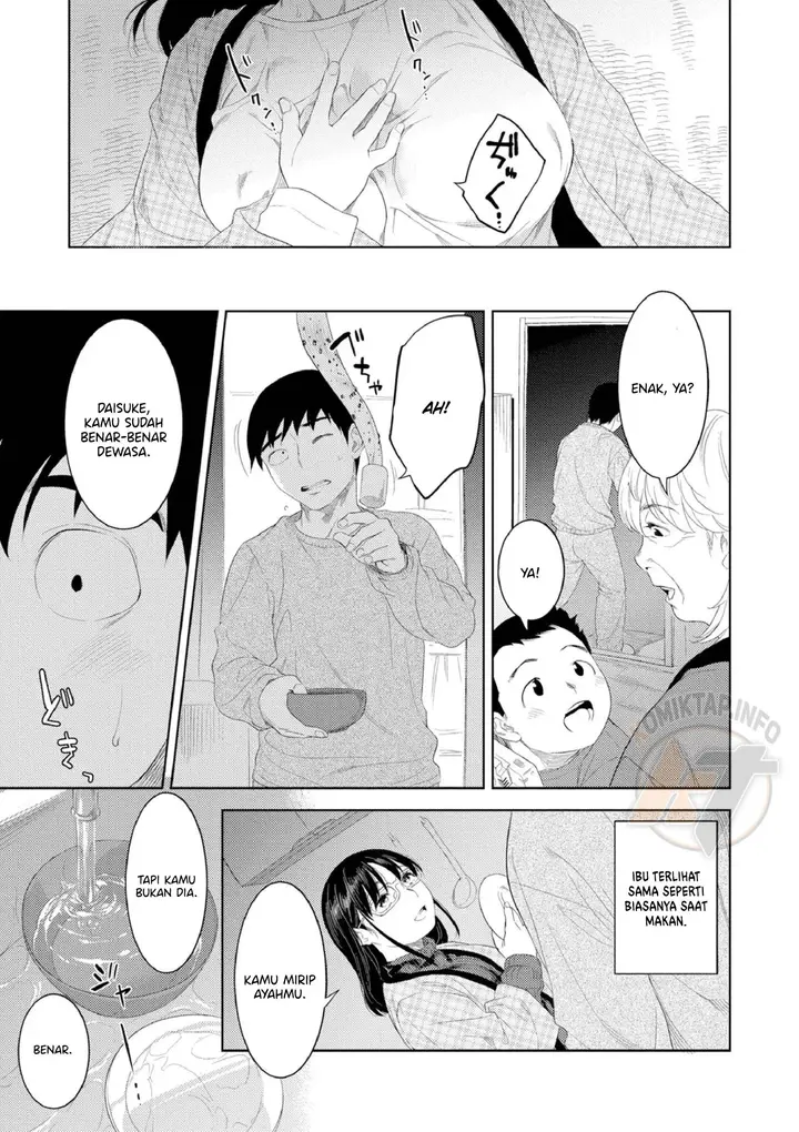 image-komik-drunk-mother-nme-chapter-01-22/34