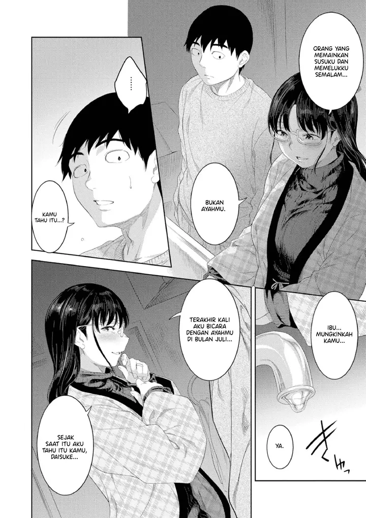 image-komik-drunk-mother-nme-chapter-01-23/34