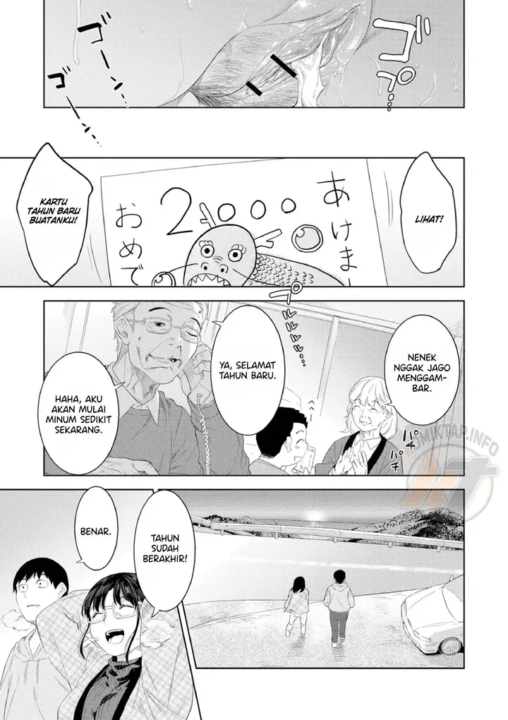 image-komik-drunk-mother-nme-chapter-01-32/34