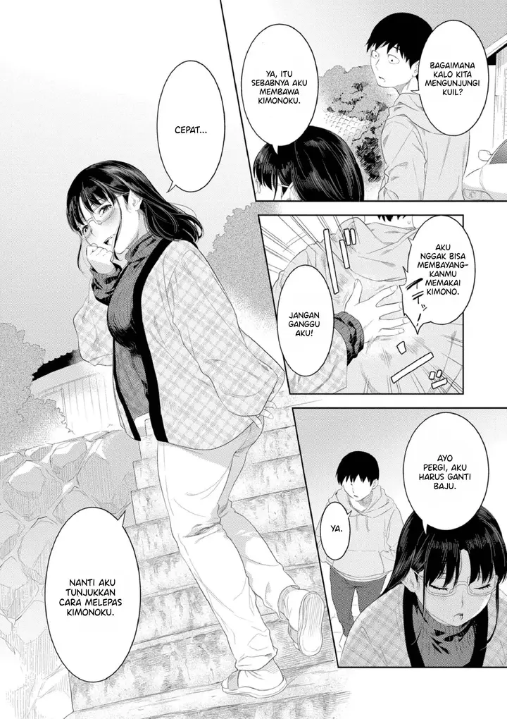 image-komik-drunk-mother-nme-chapter-01-33/34