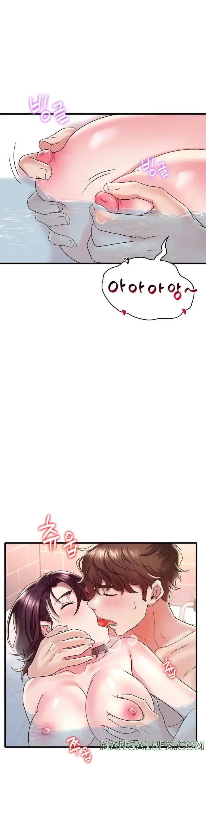 image-komik-drunk-on-you-uncen-chapter-12-10/47