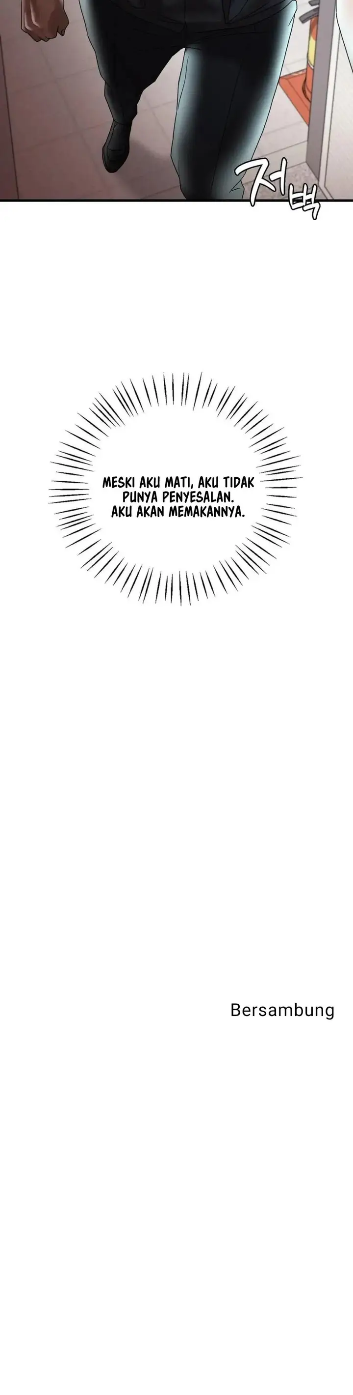 image-komik-drunk-on-you-uncen-chapter-12-45/47