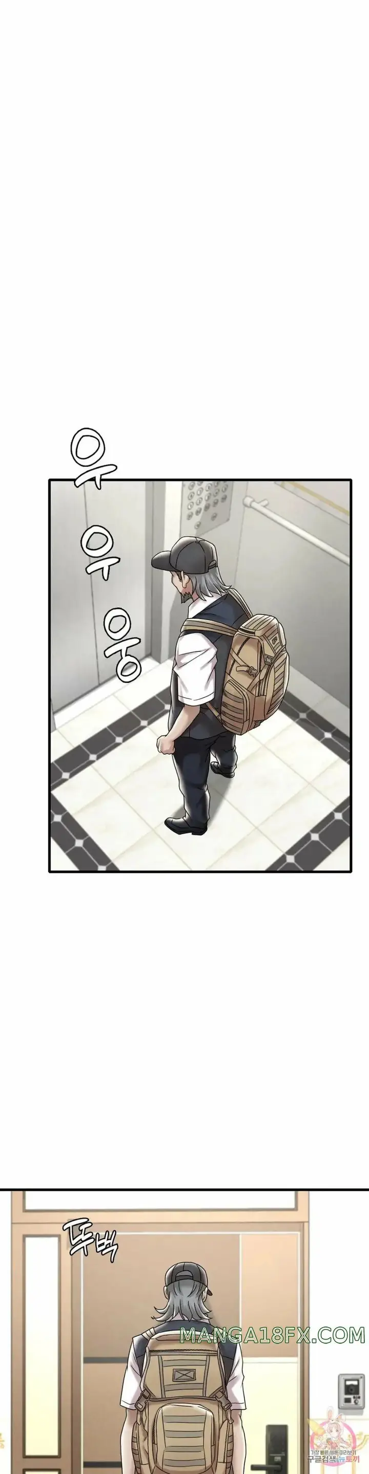 image-komik-drunk-on-you-uncen-chapter-13-4/48