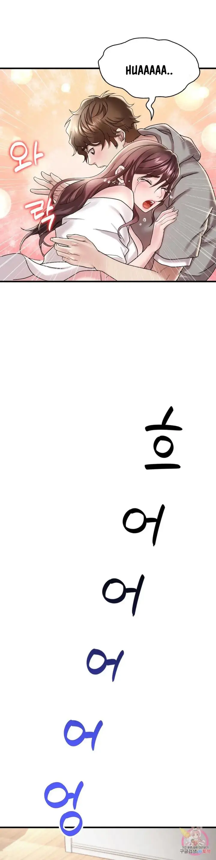 image-komik-drunk-on-you-uncen-chapter-14-27/47