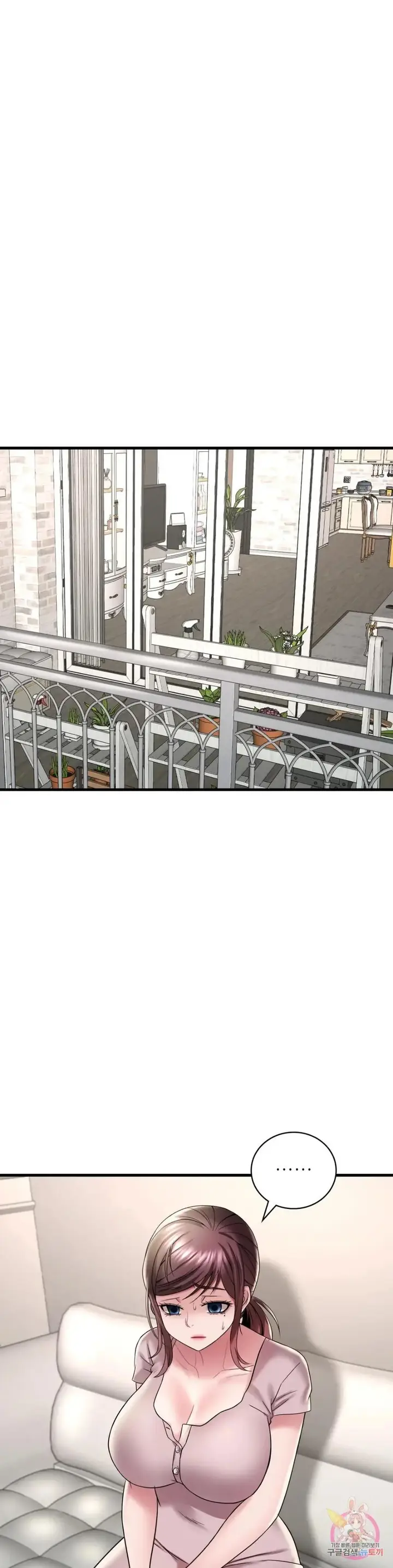 image-komik-drunk-on-you-uncen-chapter-14-33/47