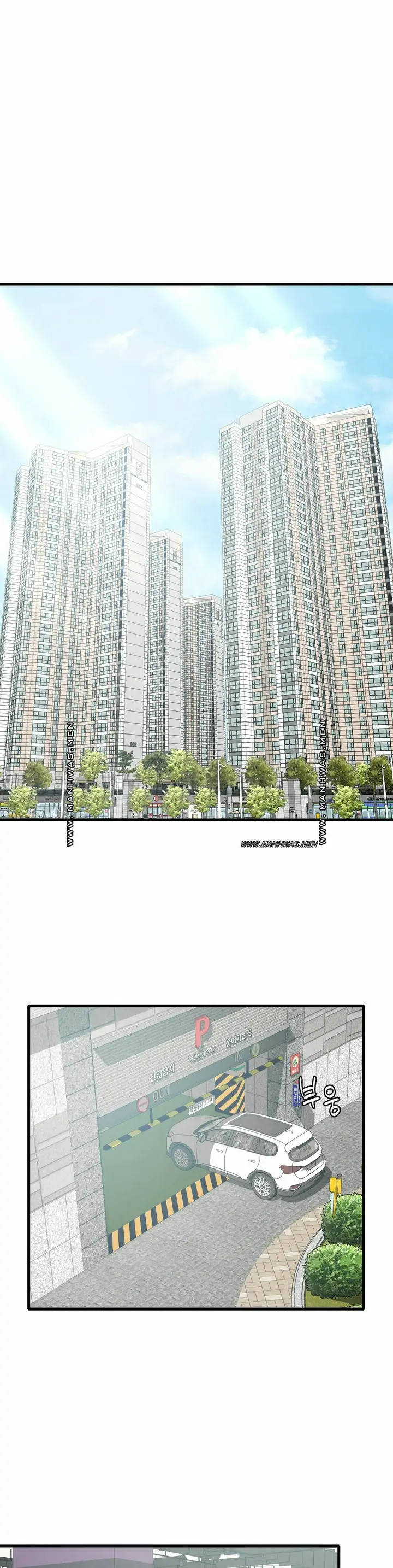 image-komik-drunk-on-you-uncen-chapter-17-49/55