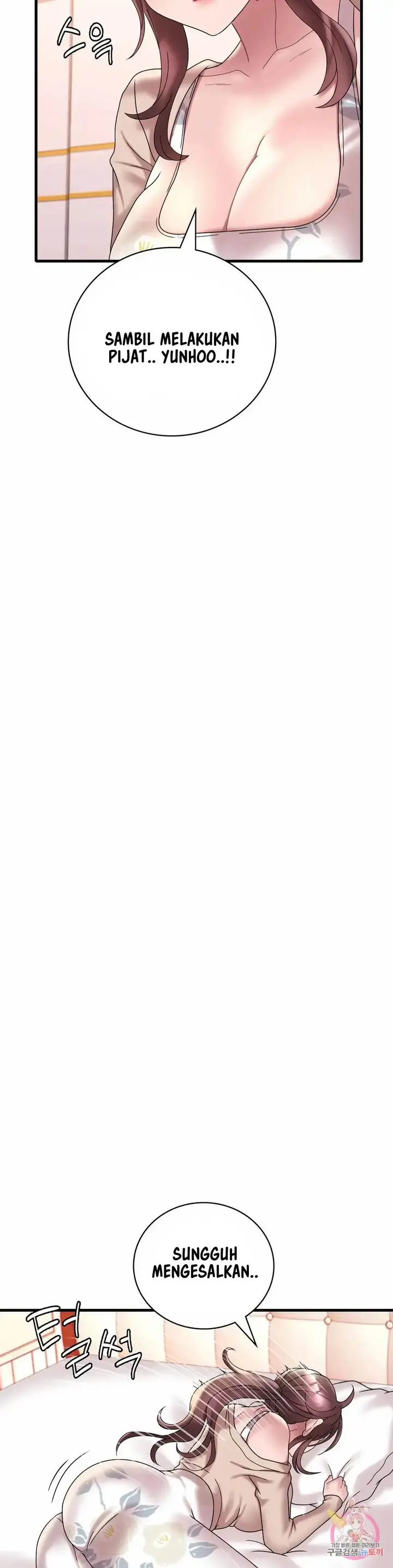 image-komik-drunk-on-you-uncen-chapter-21-15/50