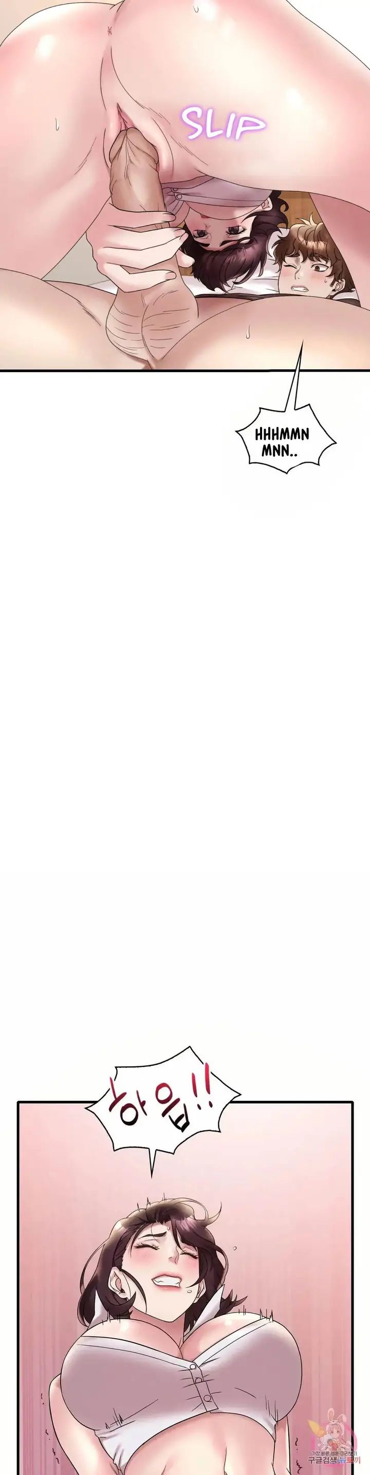 image-komik-drunk-on-you-uncen-chapter-21-33/50