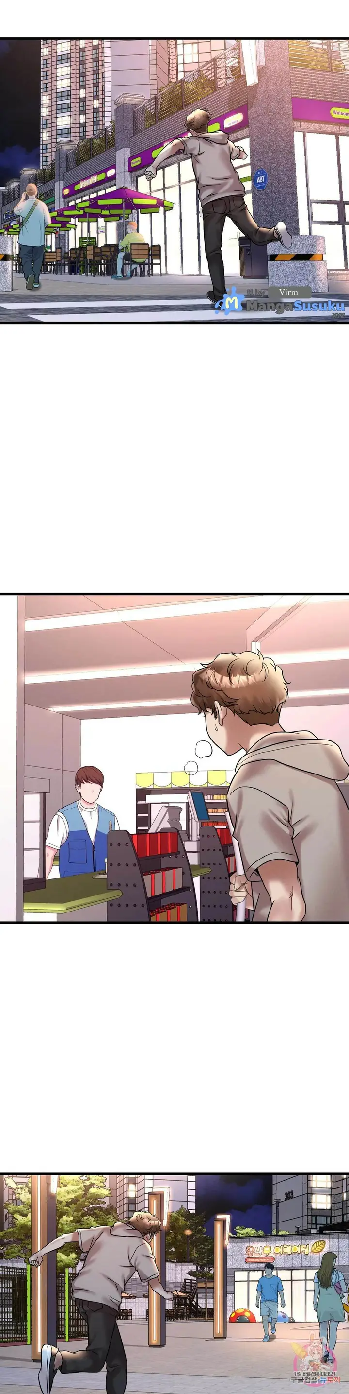 image-komik-drunk-on-you-uncen-chapter-24-8/41