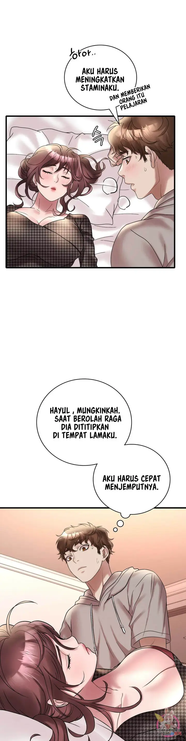 image-komik-drunk-on-you-uncen-chapter-24-27/41