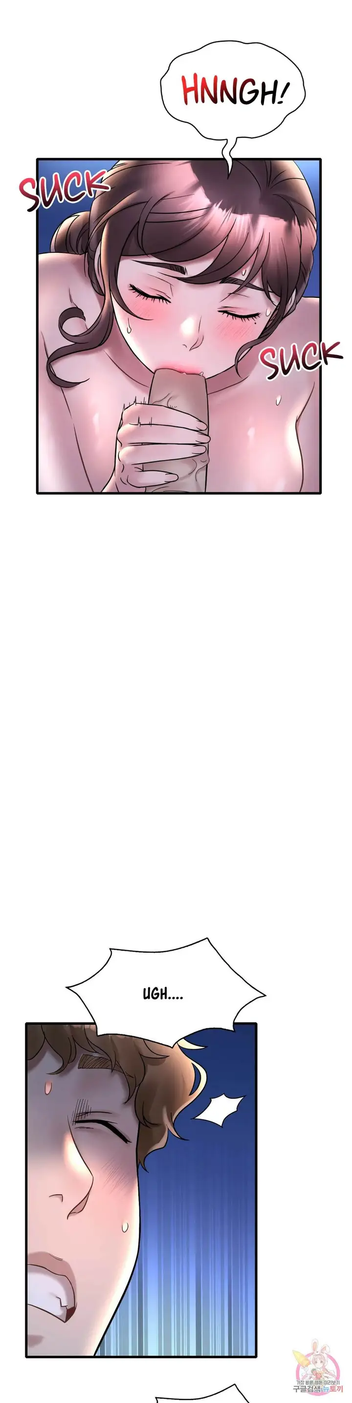 image-komik-drunk-on-you-uncen-chapter-25-6/45