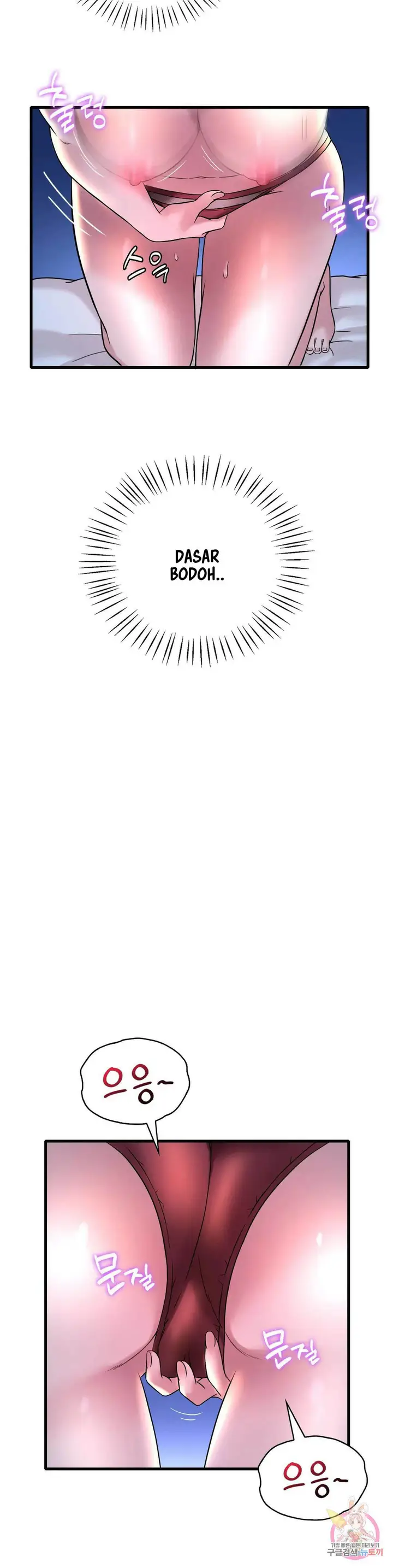 image-komik-drunk-on-you-uncen-chapter-25-10/45