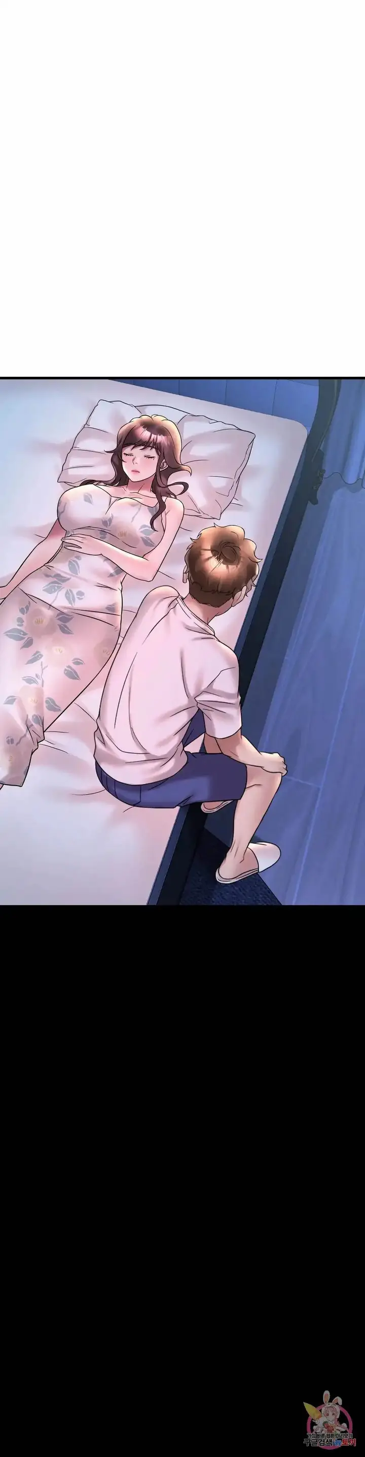 image-komik-drunk-on-you-uncen-chapter-26-17/48