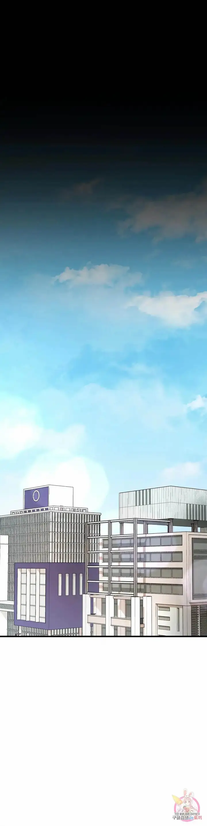 image-komik-drunk-on-you-uncen-chapter-26-18/48