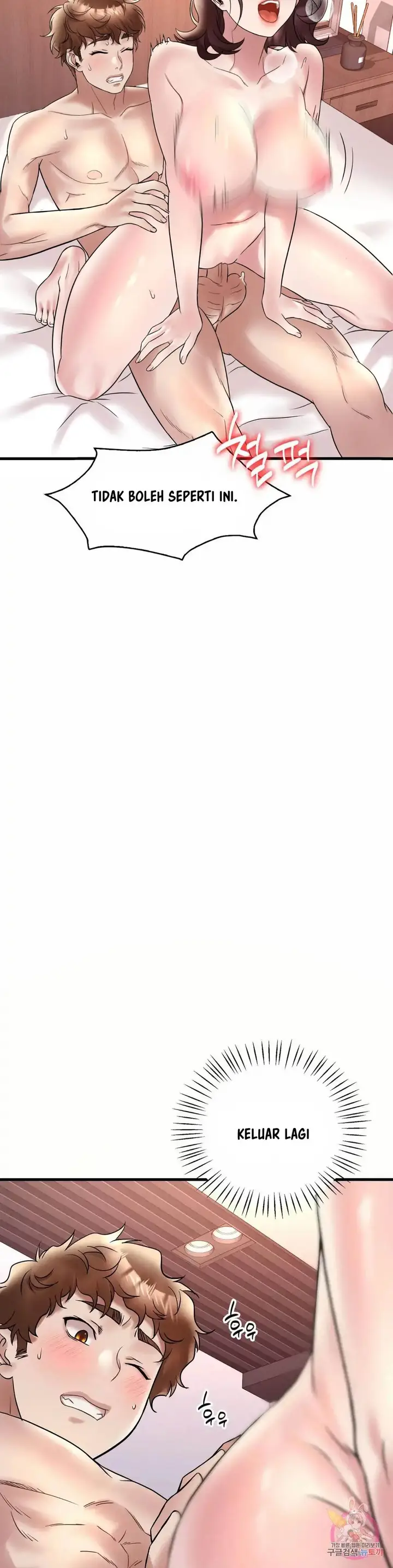 image-komik-drunk-on-you-uncen-chapter-26-36/48