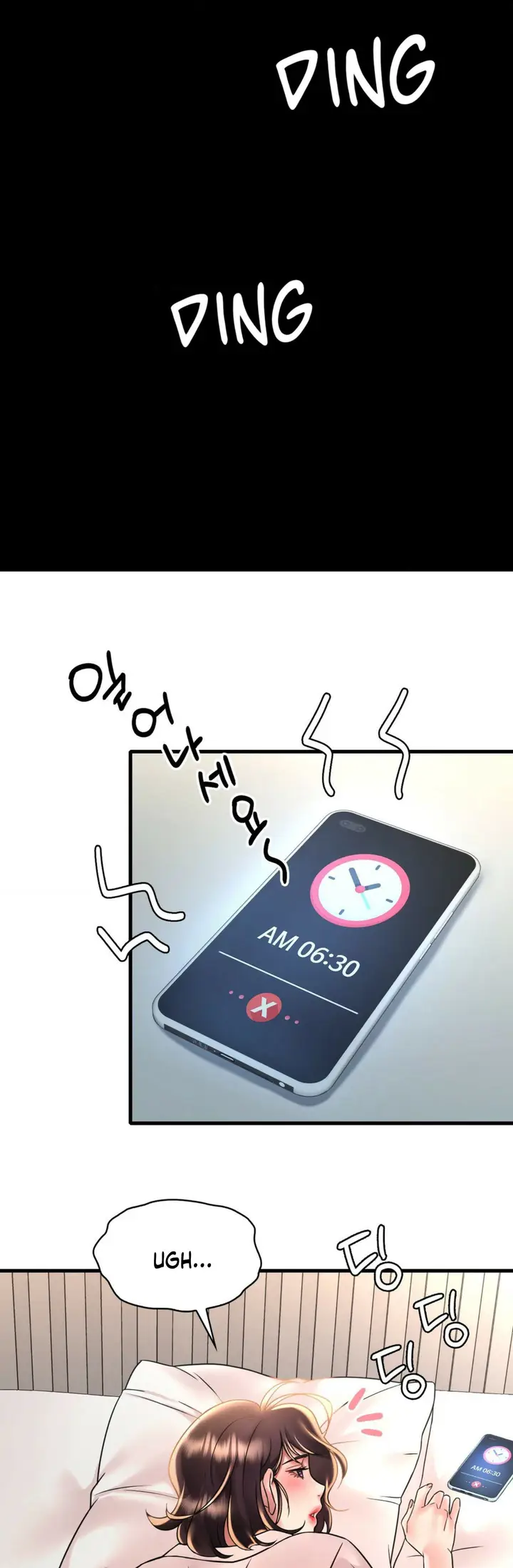 image-komik-drunk-on-you-uncen-chapter-49-14/36