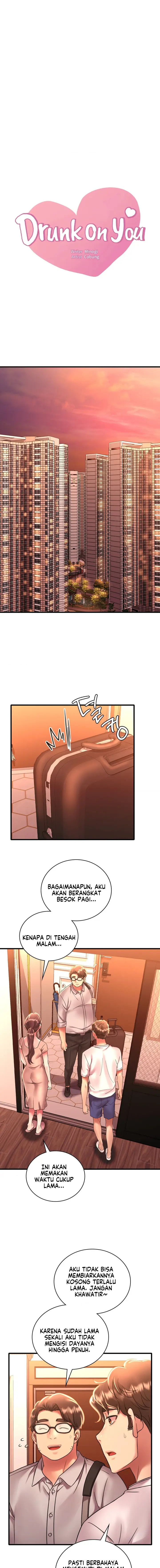 image-komik-drunk-on-you-uncen-chapter-50-1/24