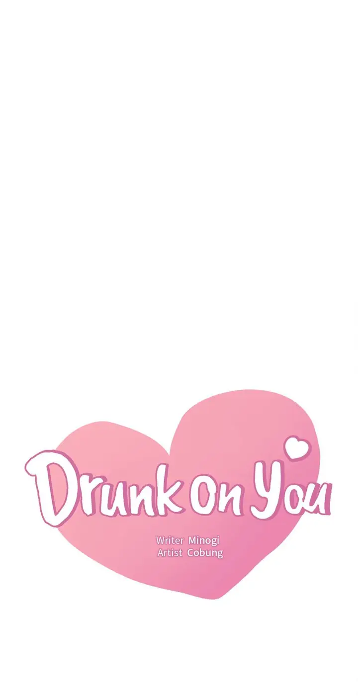 image-komik-drunk-on-you-uncen-chapter-51-1/76