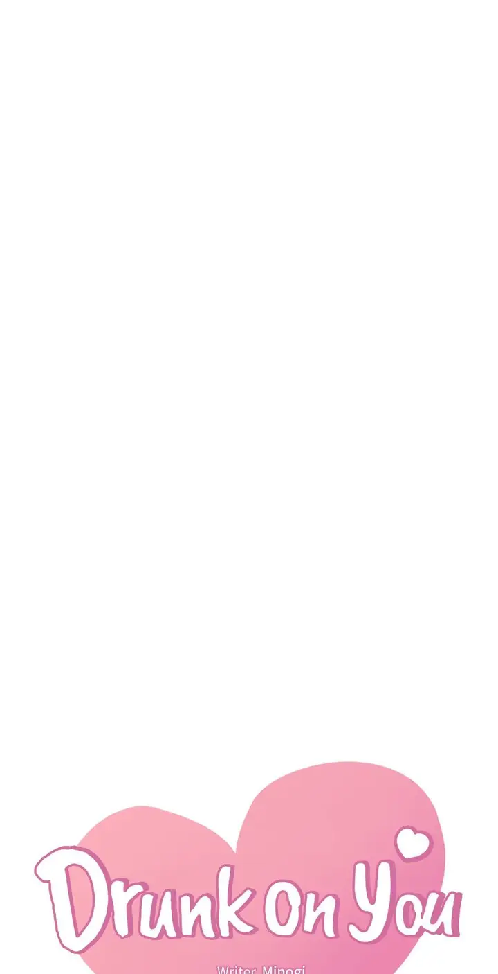image-komik-drunk-on-you-uncen-chapter-55-1/74