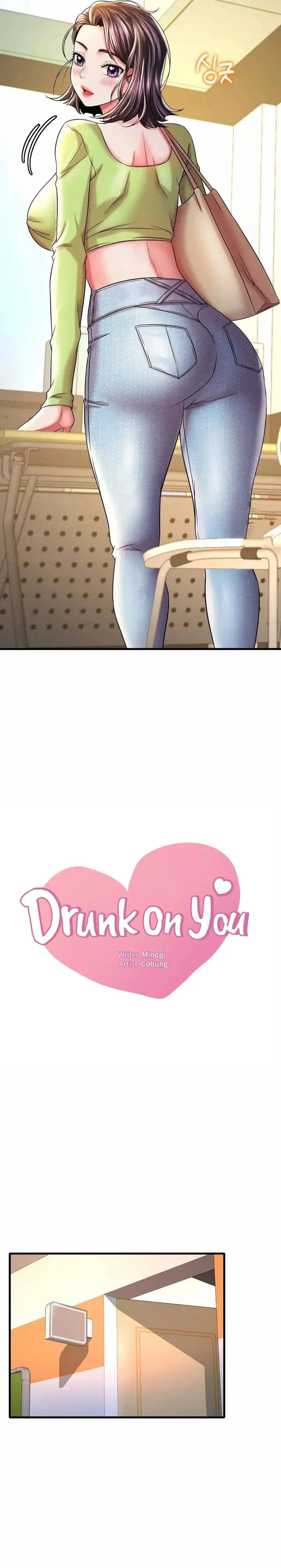 image-komik-drunk-on-you-uncen-chapter-7-2/35