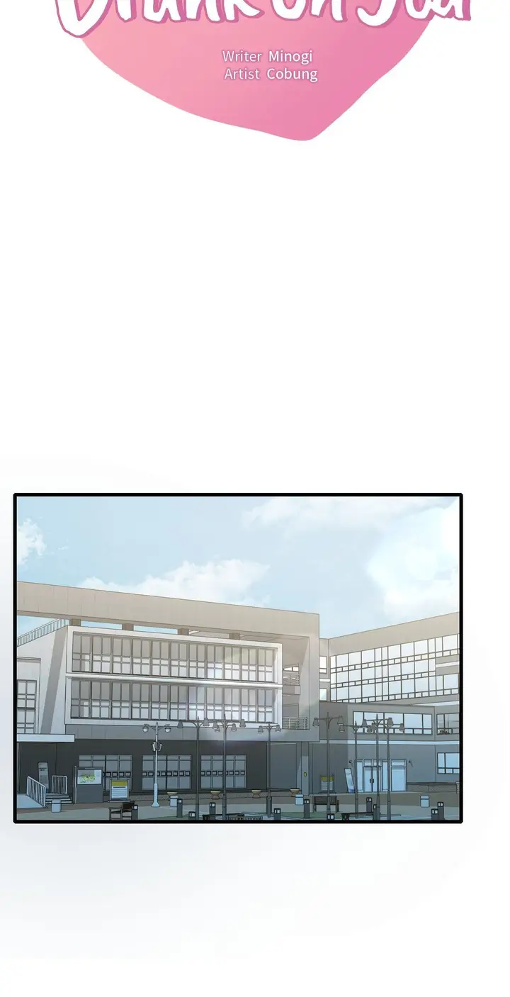 image-komik-drunk-on-you-uncen-chapter-83-4/82