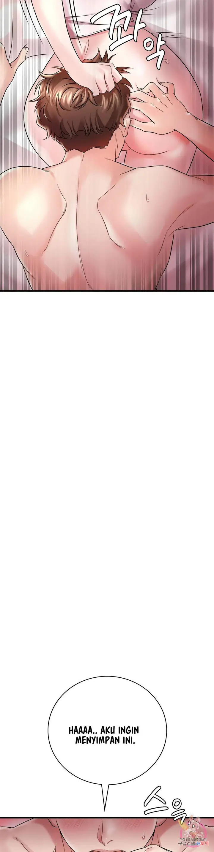 image-komik-drunk-on-you-uncen-chapter-9-26/42