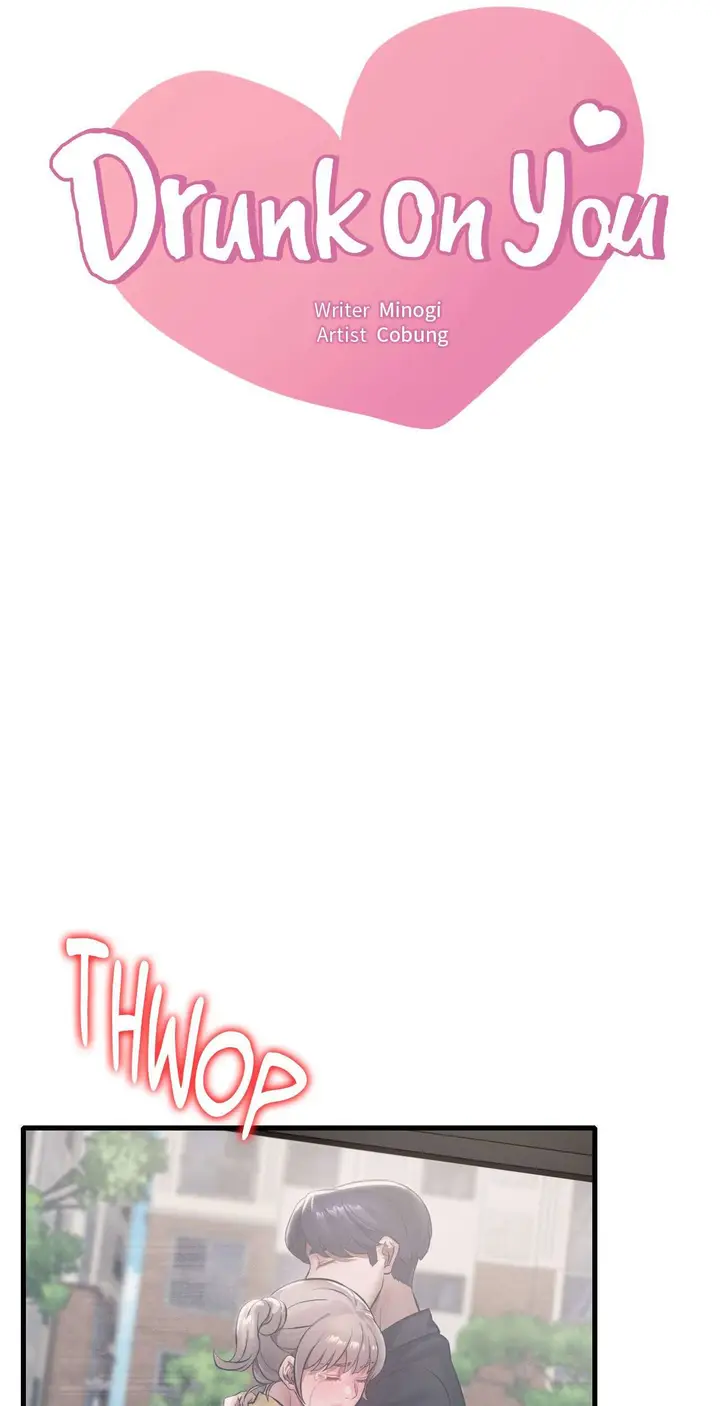 image-komik-drunk-on-you-uncen-chapter-95-4/64