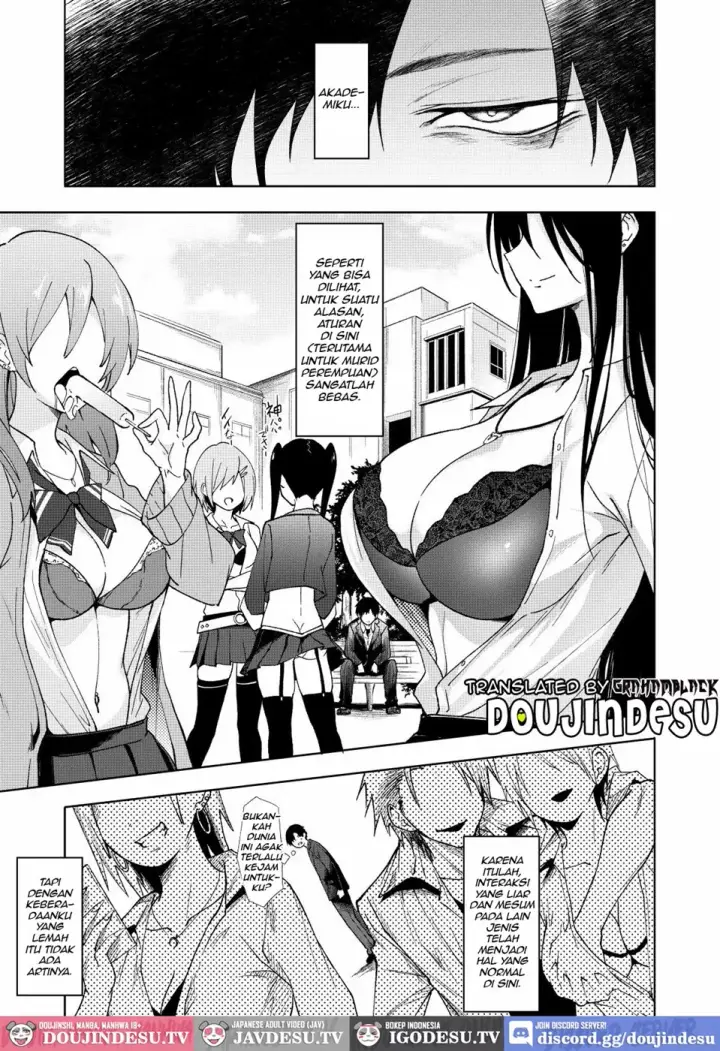 image-komik-dt-ga-dosukebe-gal-ni-fella-nuki-sakusei-chapter-01-end-1/24