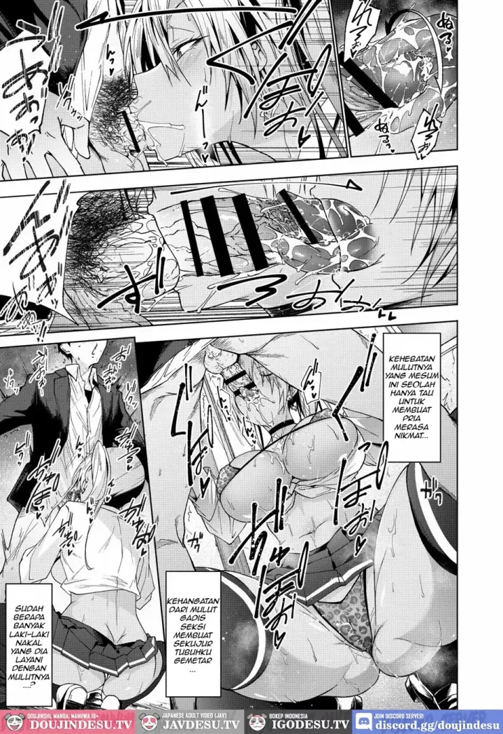 image-komik-dt-ga-dosukebe-gal-ni-fella-nuki-sakusei-chapter-01-end-7/24