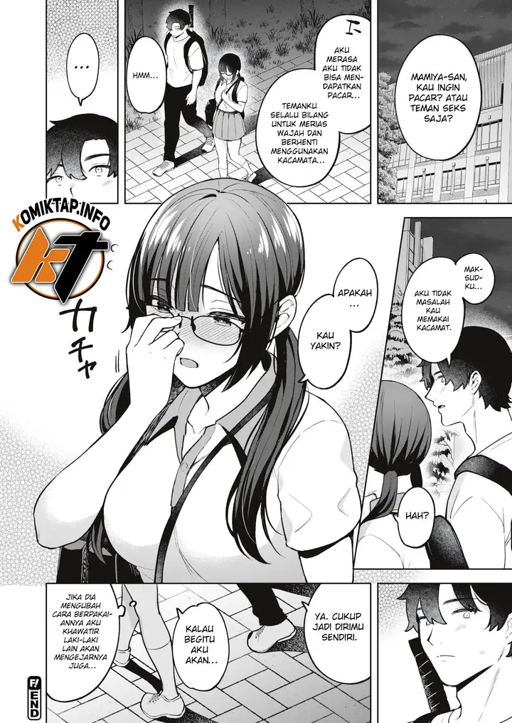 image-komik-dtf-and-plain-minamo-chapter-01-25/26