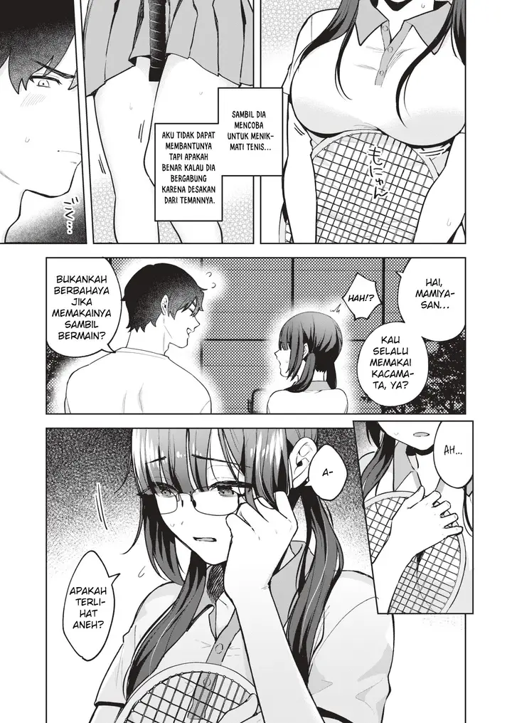 image-komik-dtf-and-plain-chapter-1-3/28