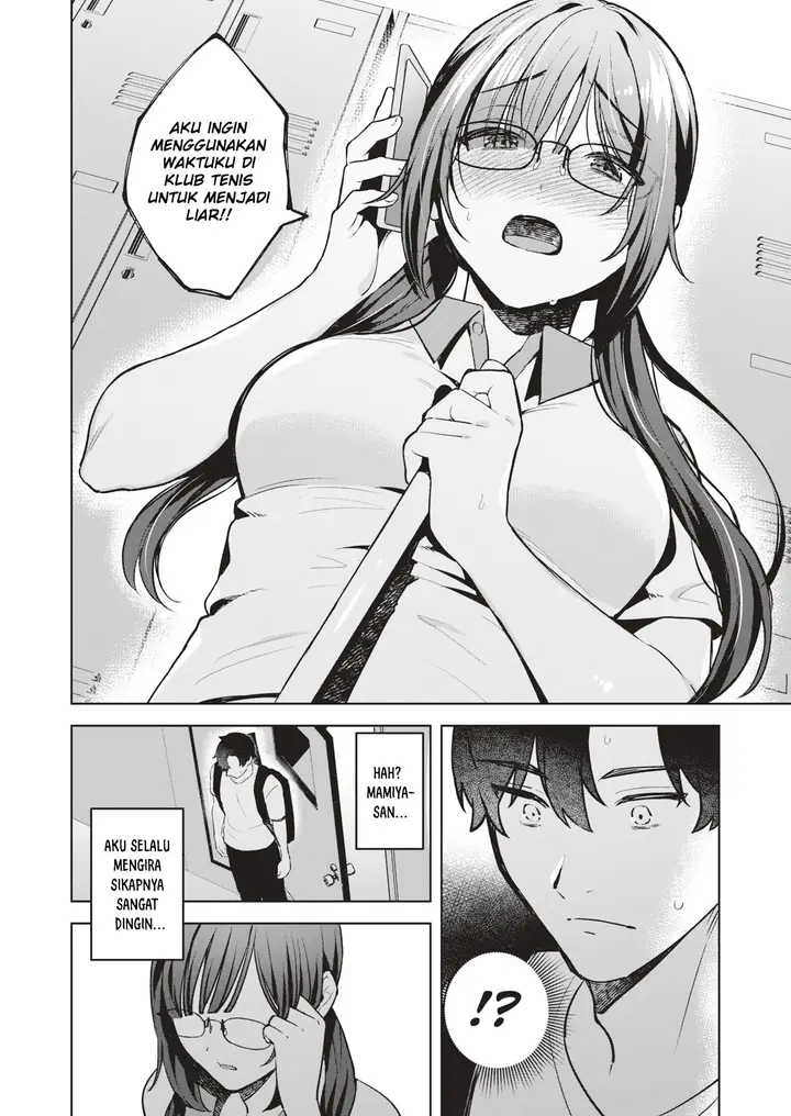 image-komik-dtf-and-plain-chapter-1-6/28