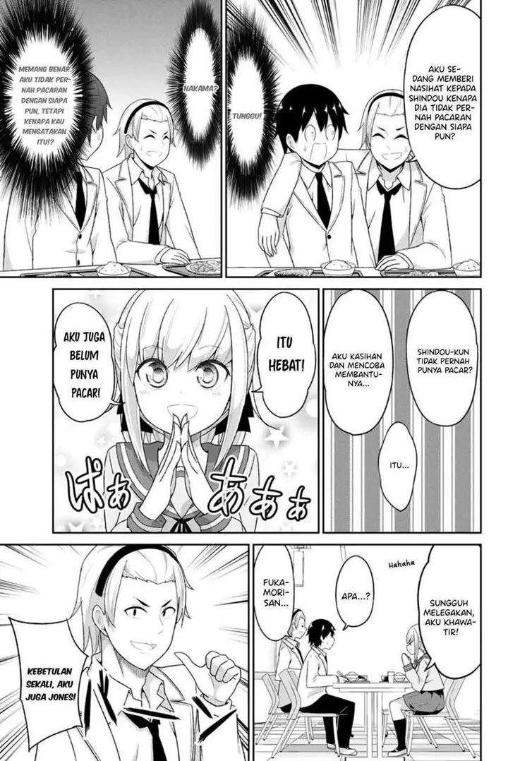 image-komik-dual-na-kanojo-no-taoshikata-chapter-1-18/48
