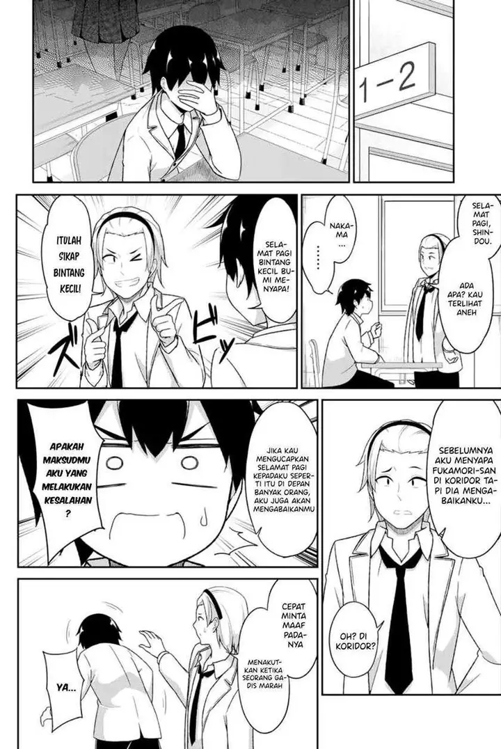 image-komik-dual-na-kanojo-no-taoshikata-chapter-1-35/48