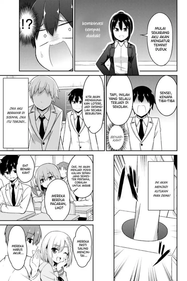image-komik-dual-na-kanojo-no-taoshikata-chapter-1-44/48