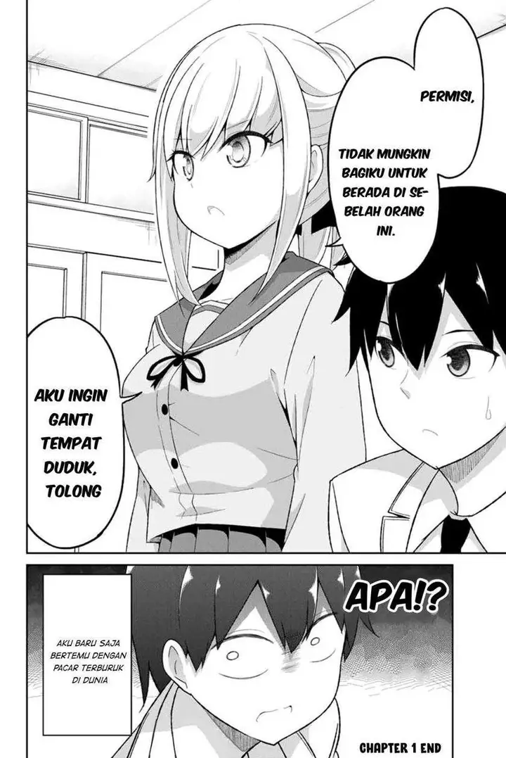 image-komik-dual-na-kanojo-no-taoshikata-chapter-1-47/48