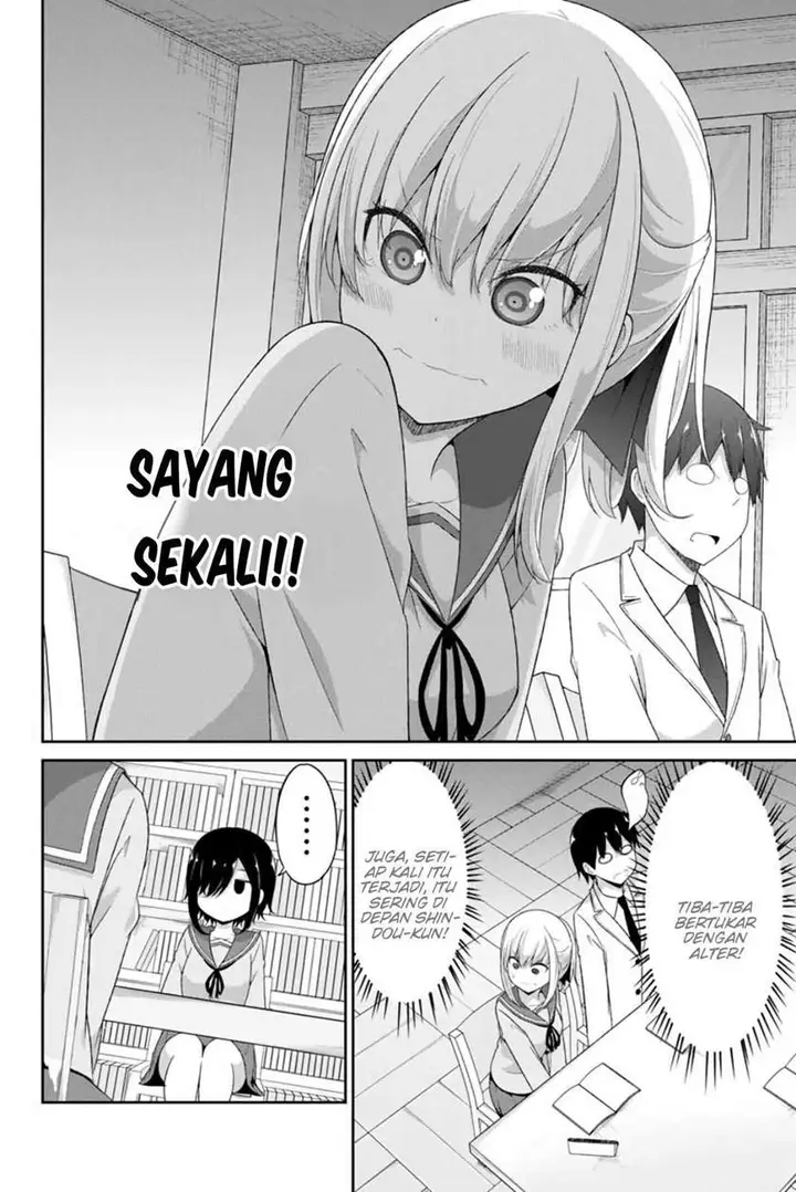 image-komik-dual-na-kanojo-no-taoshikata-chapter-10-2/13