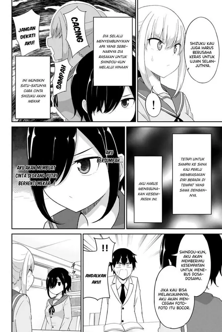 image-komik-dual-na-kanojo-no-taoshikata-chapter-10-4/13
