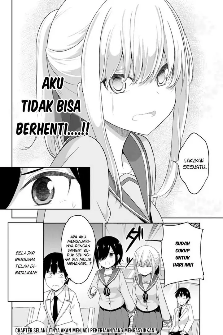 image-komik-dual-na-kanojo-no-taoshikata-chapter-10-12/13