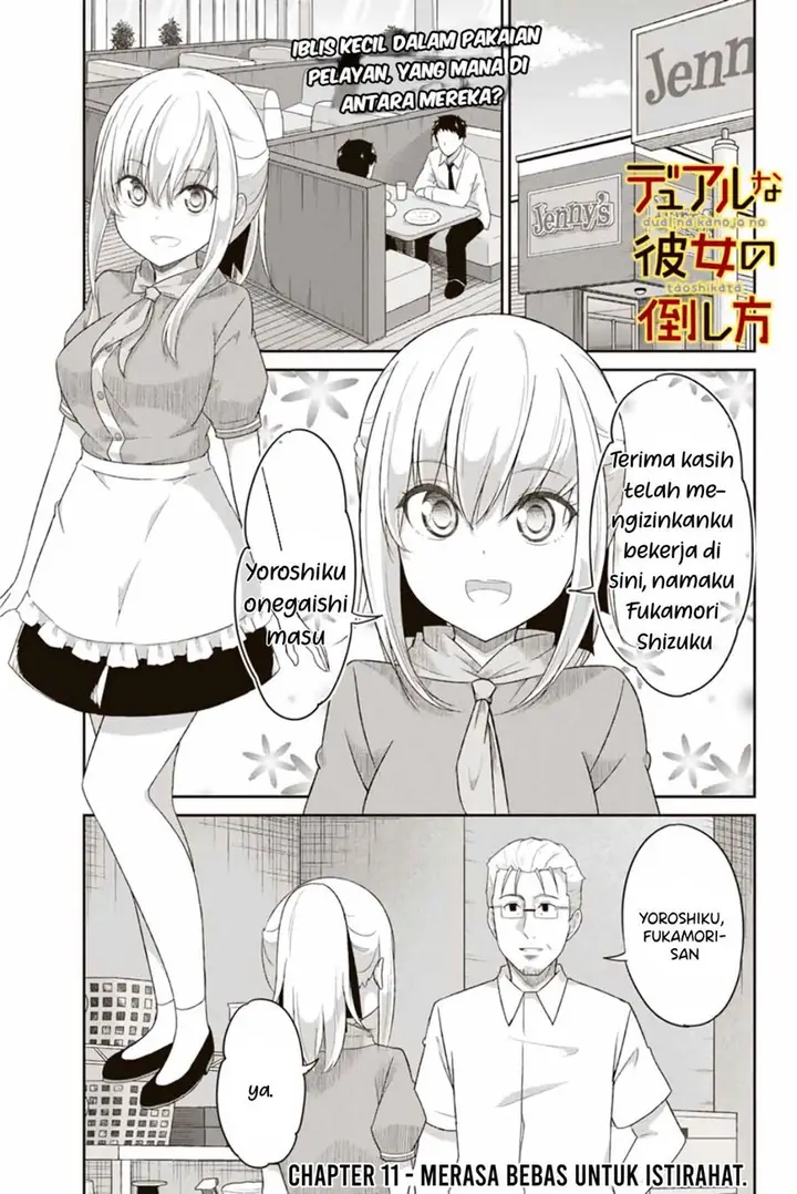 image-komik-dual-na-kanojo-no-taoshikata-chapter-11-1/13