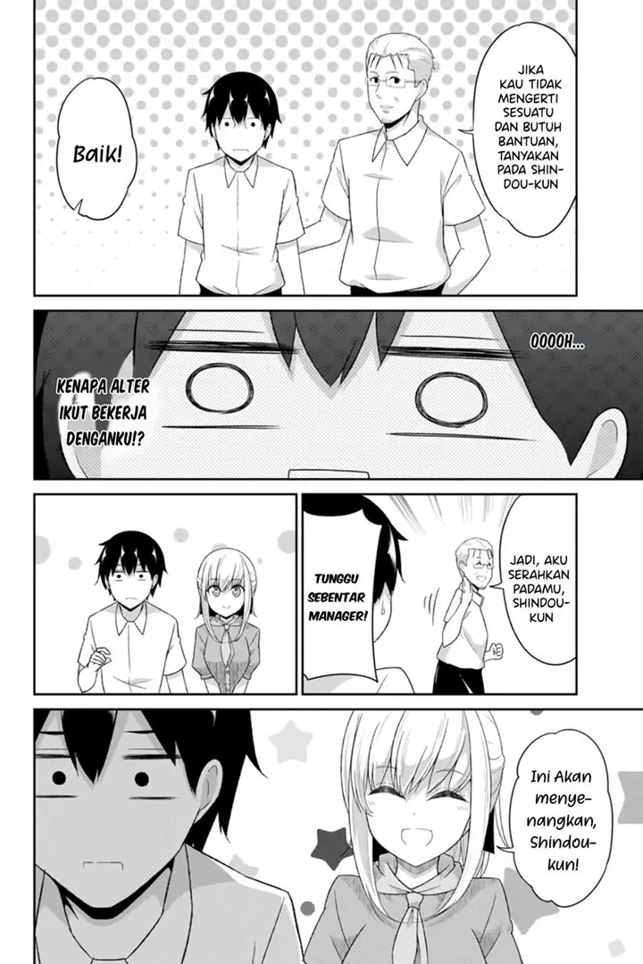 image-komik-dual-na-kanojo-no-taoshikata-chapter-11-2/13